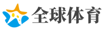 奏响新时代的青春之歌——纪念五四运动一百周年